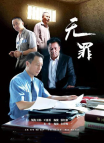 国产一区第一页